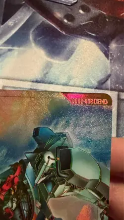 Gundam TCG Card Game GD02-038 LR++ GQuuuuuuX (Omega Psycommu) NM - Image 4