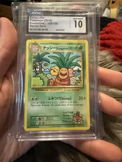 Exeggutor 109/108 Secret Rare CGC 10 Bilingual Card Evolutions - Image 1