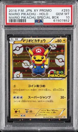 2016 POKEMON JPN XY PROMO HOLO-MARIO PIKACHU SPECIAL BOX MARIO PIKACHU PSA 10 - Image 1