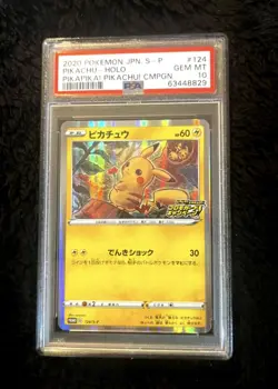 PSA 10 POKEMON JPN S PROMO PIKAPIKA! PIKACHU! CAMPAIGN 2020 #124 PIKACHU-HOLO - Image 1