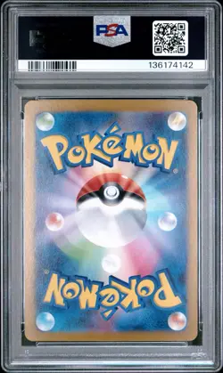 2025 Pokemon Battle Partners JP Articuno #102 Art Rare SV9 PSA 10 Gem Mint - Image 2