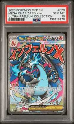 2025 POKEMON MEP EN-ME BLACK STAR PROMO #023 MEGA CHARIZARD X EX PSA 10 - Image 1