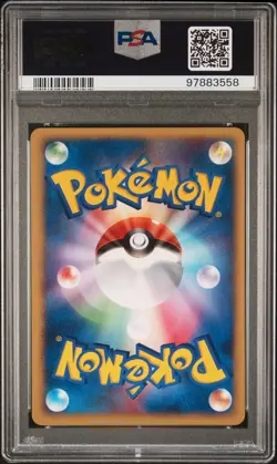 2007 POKEMON JPN WORLD CHAMPIONS PACK 1ST ED #006 CHARMANDER PSA 10 - Image 2