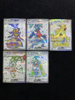 2025 Pokemon TCG S.Chinese CSV5C 140/129 141/129 SR Vespiquen Ex Lot*5 -VW13 - Image 1