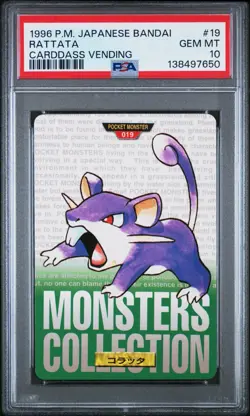 PSA 10 2025 CERT POP 15 RATTATA 1996 POKEMON JPN BANDAI CARDDASS VENDING #19 - Image 1