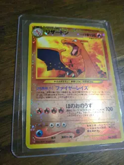 Pokemon Charizard Neo 2 Japanese Reverse Holo Promo #006 Swirl - Image 3