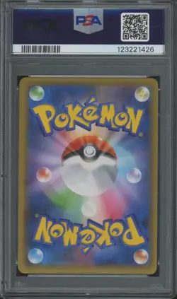 2021 Pokemon Japanese PCP 25th Anniversary Edition #020 Reshiram Gem Mint PSA 10 - Image 2