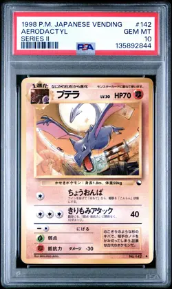 1998 POKEMON JPN VENDING SER II #142 AERODACTYL PSA 10 - Image 1