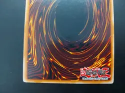 Yugioh - Stardust Dragon DP08-EN014 Super Rare 1st Edition - Image 5