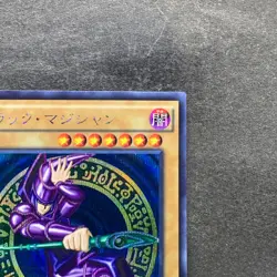 NM Dark Magician 15AX-JPY01 Secret Rare YuGiOh 320 - Image 3