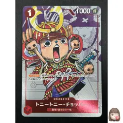 [NM] Tony Tony Chopper ONE PIECE Japanese ST01-006 25th Edition Parallel 10J48 - Image 1