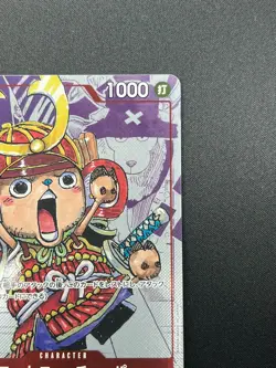 [NM] Tony Tony Chopper ONE PIECE Japanese ST01-006 25th Edition Parallel 10J48 - Image 5