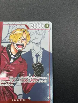 [NM] Sanji ONE PIECE Japanese OP01-013 R Parallel 25th Premium Collection 10J50 - Image 5