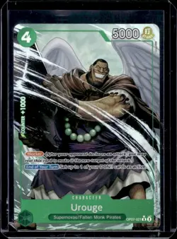 2024 One Piece 500 Years in the Future Urouge Rare #OP07-021 - Image 1