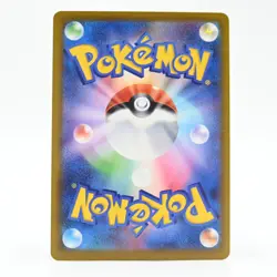 Pokemon Card Scizor Japanese Version - Image 2