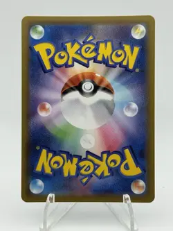 Ditto V 323/190 SSR S4a Shiny Star V Japanese Pokemon Card TCG - Image 2