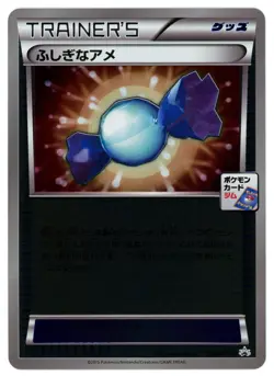 Pokemon Card Japanese - Rare Candy 136/XY-P - Reverse Holo - Gym Promo - Image 1