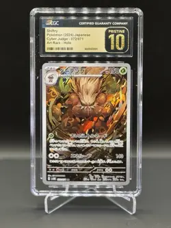 Shiftry 072/071 AR Cyber Judge sv5M Japanese Pokemon Card - Image 1