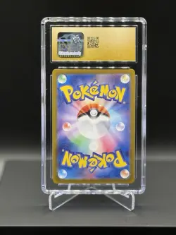 Shiftry 072/071 AR Cyber Judge sv5M Japanese Pokemon Card - Image 2