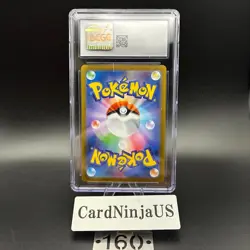 CGC GEM MINT 10 Oricorio ex SAR 111/080 M2 Inferno X - Pokemon Card Japanese 160 - Image 2