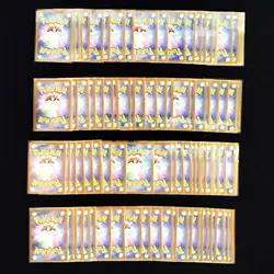 Bulk Lot 100 V ex RR VMAX VSTAR RRR NM-LP No Dupes Japanese Pokemon Card 574 - Image 2