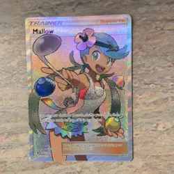 Pokemon Mallow Full Art Holo 145/145 SM Guardians Rising TCG Card - Image 1
