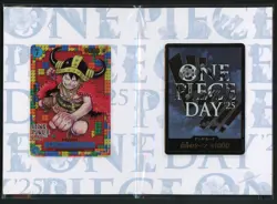One Piece Card Game Premium Card Collection One Piece Day 25 Japanese - Image 1