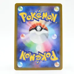 Pokemon Card Jhead Japanese Version - Image 2