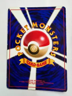Muk Holo Japanese Fossil Pokemon Card WOTC - Image 2