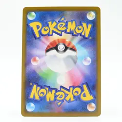 Pokemon Card Deathmas Japanese Version - Image 2