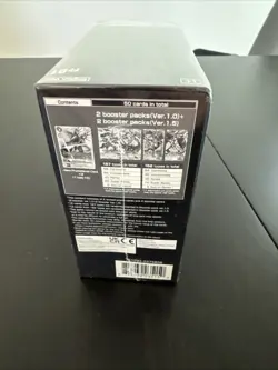 Digimon Card Game Premium Pack Set 01 New Sealed - Image 4