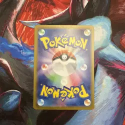 Erika's Invitation 196/165 Sv2a: Pokemon Card 151 Holo (Japanese) - Image 2