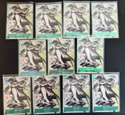 Set Of 10 Ryuma ONE PIECE Card Japanese P-072 Kaitai Shinroku Monsters Asia Mint - Image 1