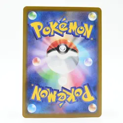 Pokemon Card Slydorkin Japanese Version - Image 2