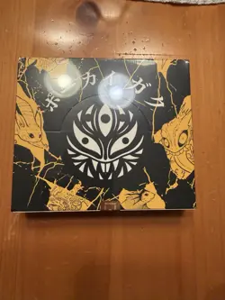 SEAL DMG Pokai Gaku Booster Box Sealed - 10 Pks Pokemon Custom Parody Art Cards - Image 2