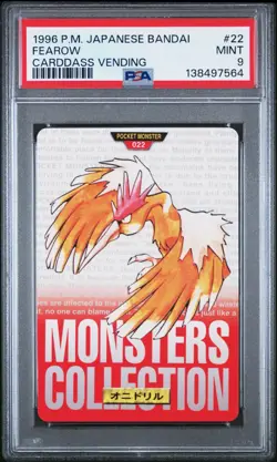 PSA 9 2025 CERT POP 33 FEAROW 1996 POKEMON JPN BANDAI CARDDASS VENDING #22 - Image 1
