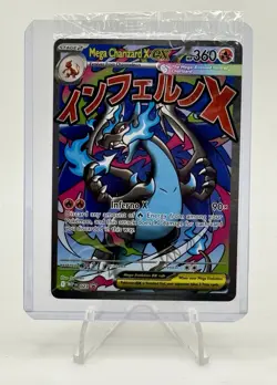 Pokemon Mega Charizard X ex #023 and Oricorio ex #024 UPC Promos - SEALED - Image 1