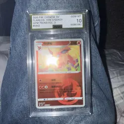 2025 😺 Flareon Energy Symbol Reverse Holo 0402/14 Gem Pack Vol.2 Pokemon AGS-10 - Image 1