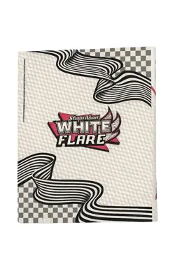 Pokemon White Flare Binder - Binder ONLY - Empty - Image 2