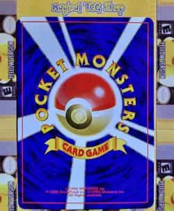 Pokemon Giovanni Japanese Gym 2 Challenge From The Darkness Trainer Holo Swirl - Image 3