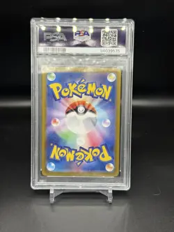 PSA 10 Alakazam ex 203/165 SV2a Special Art Rare SAR 151 Japanese Pokemon 2023 - Image 2