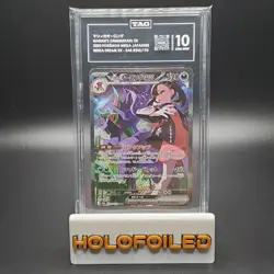 Marnie's Grimmsnarl ex #243 - Mega Dream - Japanese Pokemon - TAG 10 Gem Mint - Image 1