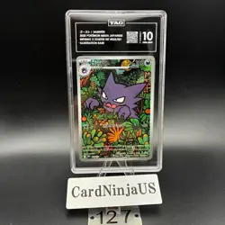 TAG 10 GEN MINT 2025 POKEMON MEGA GENGAR EX STARTER SET #022/021 HAUNTER JPN - Image 1