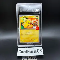 TAG PRISTINE 10 (995) Pikachu 020/M-P McDonald's Promo Japanese 105 Pokemon 2025 - Image 1