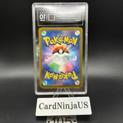 TAG PRISTINE 10 (995) Pikachu 020/M-P McDonald's Promo Japanese 105 Pokemon 2025 - Image 2