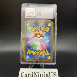 【CGC 10】Pokemon Japanese Terastal Festival SAR Holo Umbreon ex 217/187 - Image 2