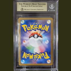 2025 POKEMON WHITE FLARE BW RARE HOLO #173/086 RESHIRAM EX BGS 9.5 - Image 2