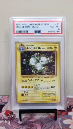 1997 POKEMON JAPANESE FOSSIL #82 MAGNETON-HOLO - PSA 8 - Image 1