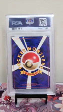 1997 POKEMON JAPANESE FOSSIL #82 MAGNETON-HOLO - PSA 8 - Image 2