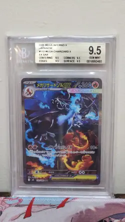 2025 JAPANESE POKEMON - INFERNO X - 110/080 - MEGA CHARIZARD X SAR - BGS 9.5 - Image 1
